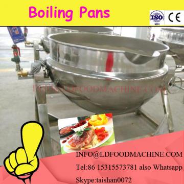 200 L SUS304 steam/electrical tiLDable jacket pot with agitation +15202132239