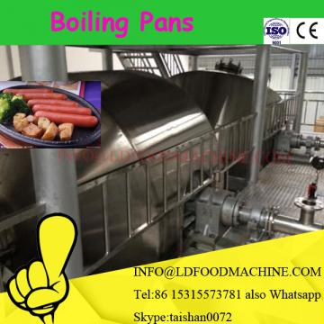 New popcorn Cook machinery