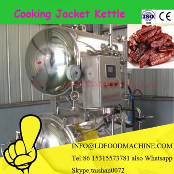 Easy operated heat aLDernative jacketed kettle