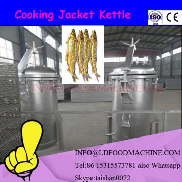 Bean paste jacketed kettle planetary mixing jacketed kettle