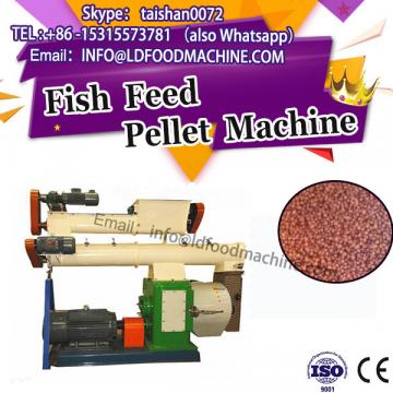 500kg dog food machinery