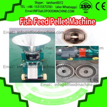 Automatic dog cat fish pet food make equipment