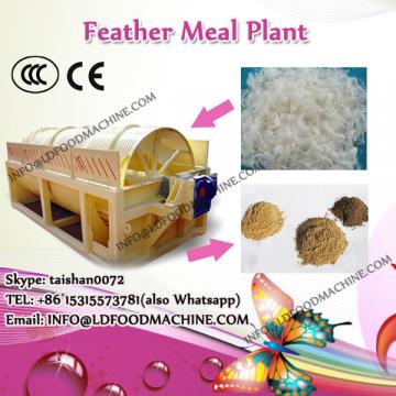 Automatic Feather meal cooker,feather meal degreasing cooker for sale