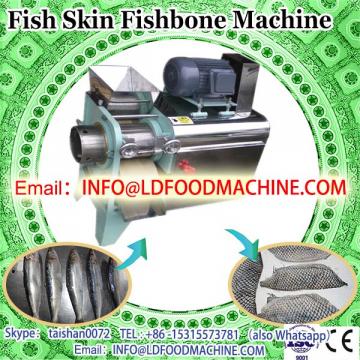 automatic fish meat deboner equipment/fish meat bone separapor factory/fish grinding machinery