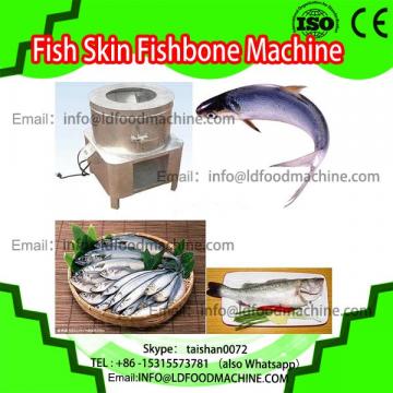 fully automatic fishbones separate machinery/fish bones removed industry for sale/fish flesh separator