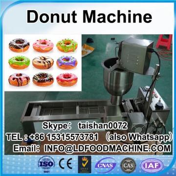 Factory price ice cream taiyaki machinery ,widely used fish waffle make machinery ,fish waffle make machinery