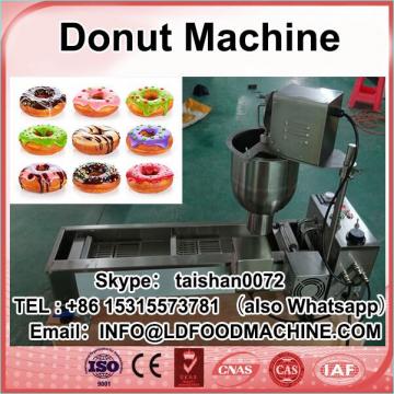 High efficiency helLDul ice cream taiyaki maker ,taiyaki forming machinery ,ice cream taiyaki make machinery