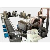 450kg/hr peanut butter processing line