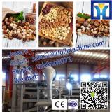 Hot sale sunflower seeds hulling machine/huller