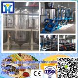 Best selling crude mustard seed oil machinery for human consumption