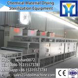 Automatic Microwave Industrial Microwave Machine for Sterilizing Talcum Powder