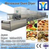 2017 China hot sale condiment microwave drying sterilization equipment