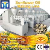 10TPD to 500TPD groundnut cooking oil machine