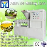 2016 new technolog mini rice bran oil processing plant