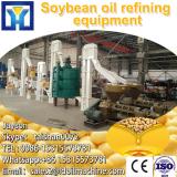 10-2000TPD High quality maize oil processing machine with CE/ISO/SGS