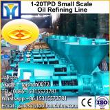 crude cooking sunflower oil mill machinery