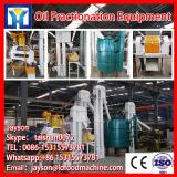 small machines for refinary sunflower/vegetable oil refinery equipment edible oil industry equipment