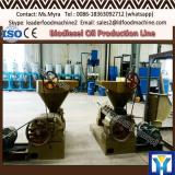 Hot mini sale rice bran oil mill plant