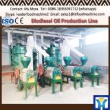 100Ton hot sell rapeseed oil producting machinery