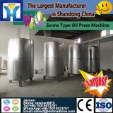 316 Stainless Steel flower oil extraction machine, corn oil press machine