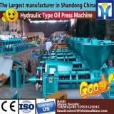 CE approved durable hydraulic palm oil cold press machine