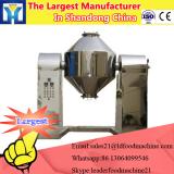 Tunnel type industrial microwave white pepper dryer machine