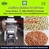 Automatic chilli seeds oil production line machine