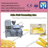 China Zhengzhou QIE Crude cooking oil refinery machine for sale