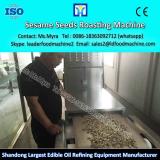 Continuous system garlic oil pressing&amp;extraction plant with low consumption