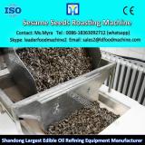 Sesame/Rice Bran/Grape Seed Oil Extraction Machine