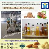 150TPD sunflower oil manufacturer