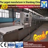 Hot sale microwave Kraft paper dryer/dry and sterilizer machine