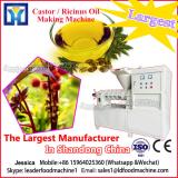 2013 New Moringa Oil Extraction Machine