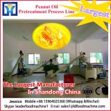 10-50TPD canola processing oil plant with low cost