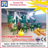 100T/D Palm Oil Processing Equipment for Cooking Oil Refining Machine