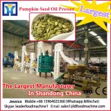 200MT Crude rice bran oil refinery plant