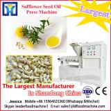 High quality sunflower husk pellet press