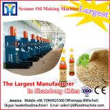 1-5T/D mini soya oil refinery plant