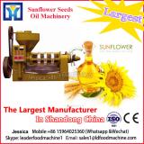 Full automatic sunflower oil machine