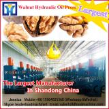 Advanced Hi-tech castor seeds oil making machine