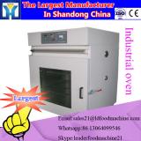 China suppliers food and onion /cabbage / vegetable dehydrator / Fruit drying machine