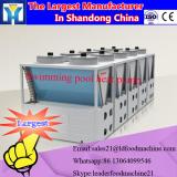 60kw good effect mcirowave beef baking equipment