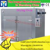 New and efficient fruits and vegetables heat pump dryer/drying machine or oven