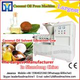 30 ton copra oil extract machine