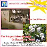 High efficient cotton seed oil press machinery