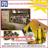 1-10TPD Sunflower/cotton seed oil refinery machinery