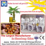 Corn Germ Oil Hydralic oil press crude palm oil refining equipment
