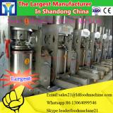 10-100tpd sunflower seed oil processing production mill