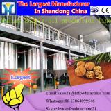 2017 new condition sunflower oil processing plant