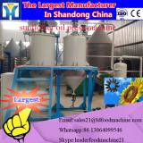 China Top Quality crude oil machines/crude palm oil refining machines